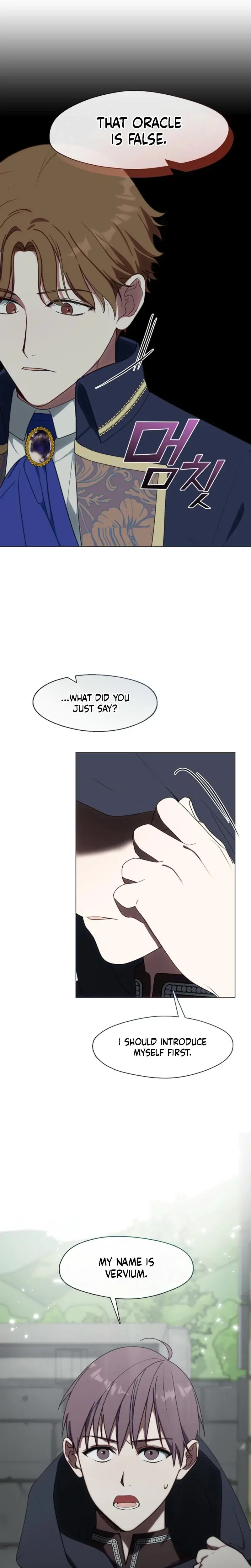 I Switched Husbands At The Altar Chapter 34 - Page 15