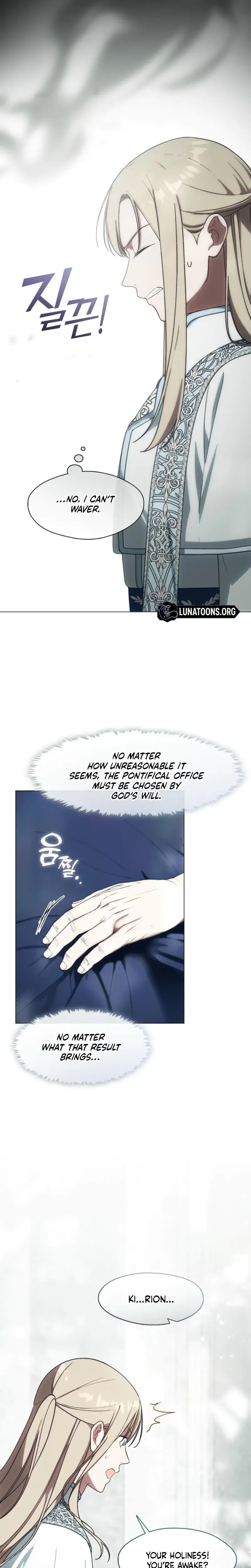 I Switched Husbands At The Altar Chapter 34 - Page 4