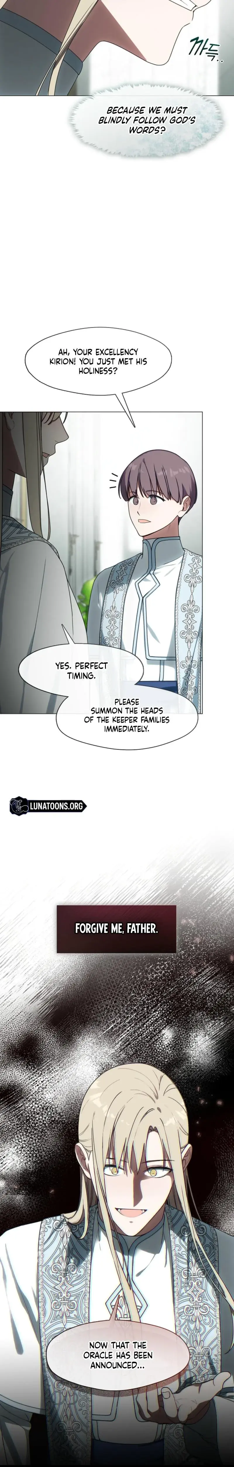 I Switched Husbands At The Altar Chapter 34 - Page 9
