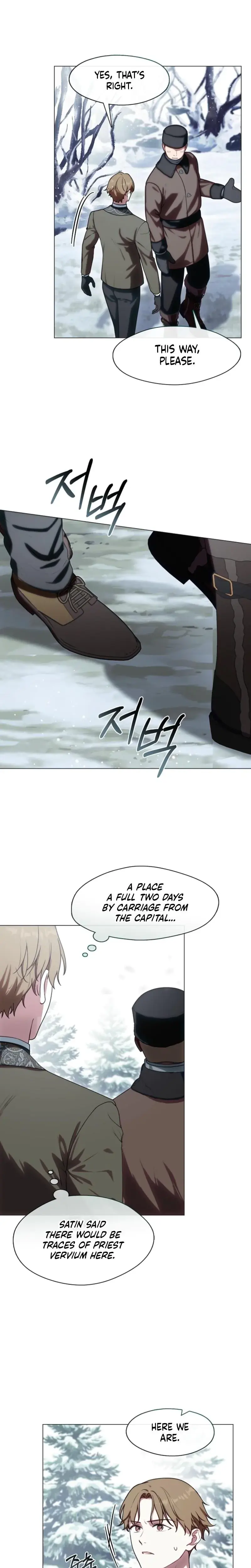 I Switched Husbands At The Altar Chapter 37 - Page 2