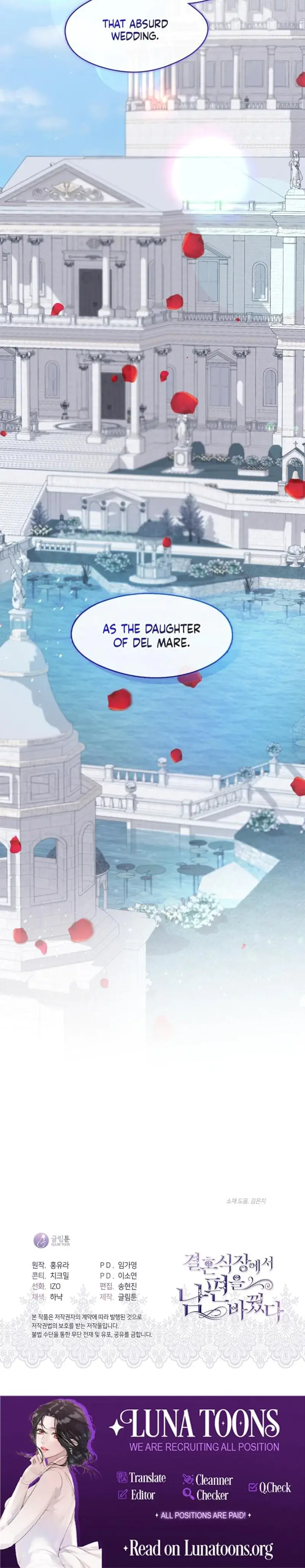 I Switched Husbands At The Altar Chapter 4 - Page 24