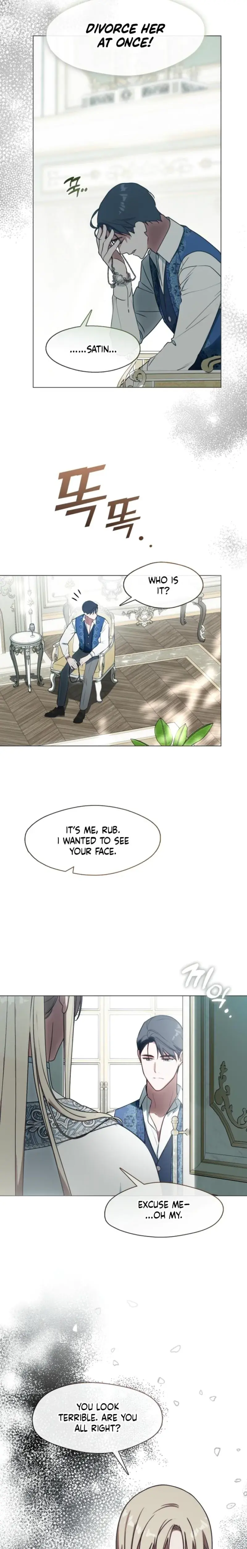 I Switched Husbands At The Altar Chapter 41 - Page 2