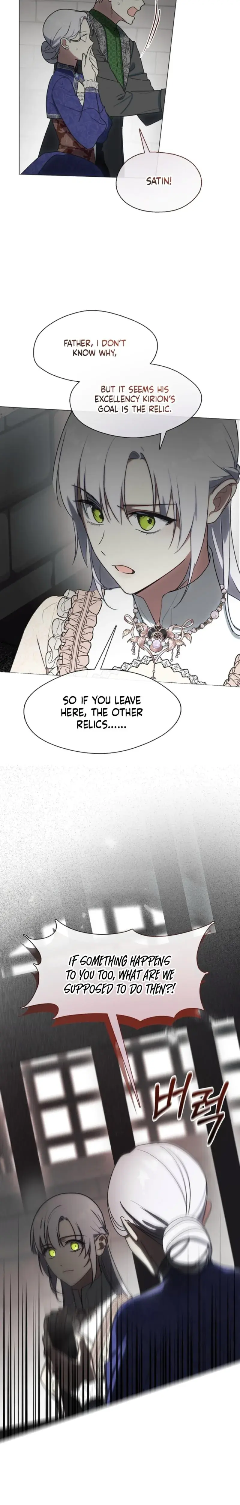 I Switched Husbands At The Altar Chapter 42 - Page 21
