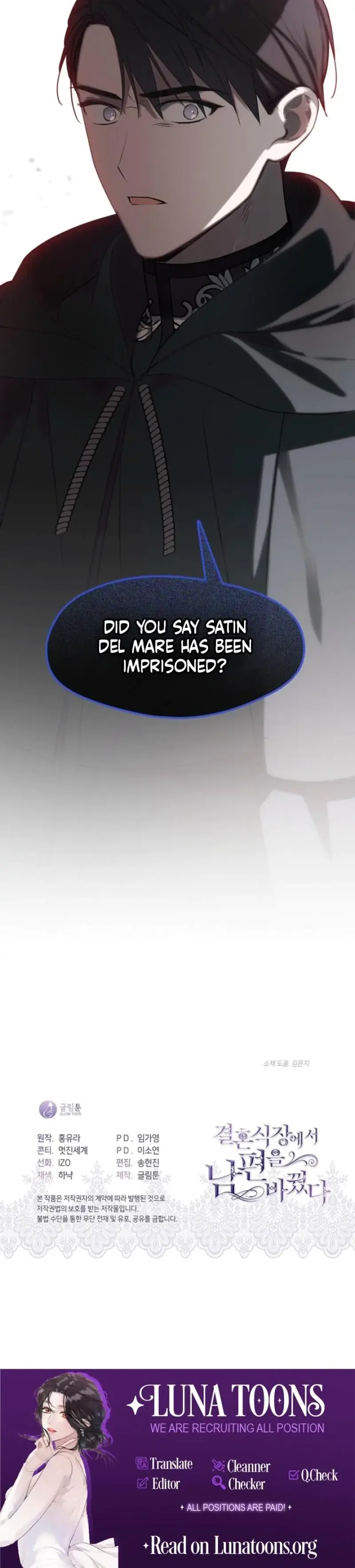 I Switched Husbands At The Altar Chapter 42 - Page 27