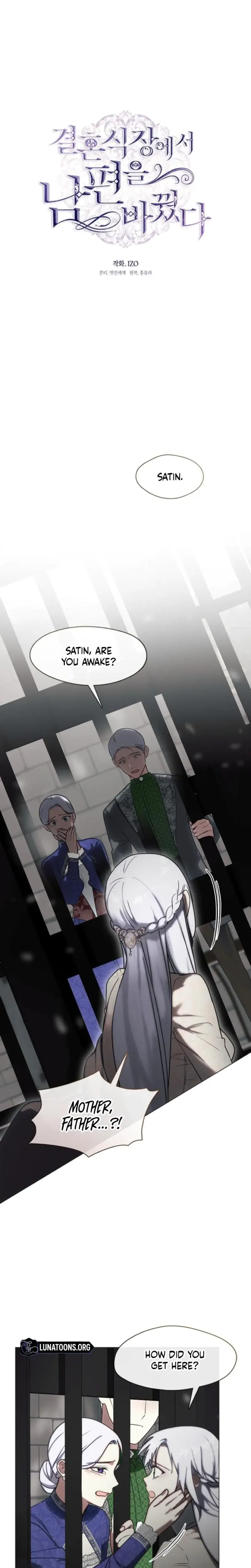 I Switched Husbands At The Altar Chapter 42 - Page 9