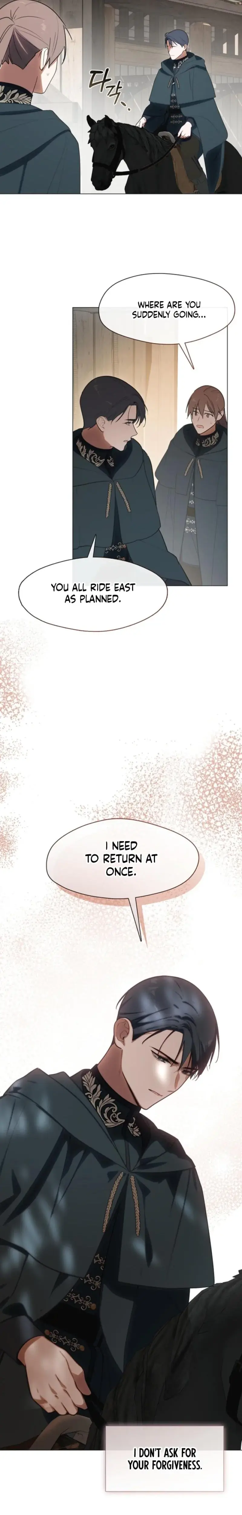 I Switched Husbands At The Altar Chapter 43 - Page 14