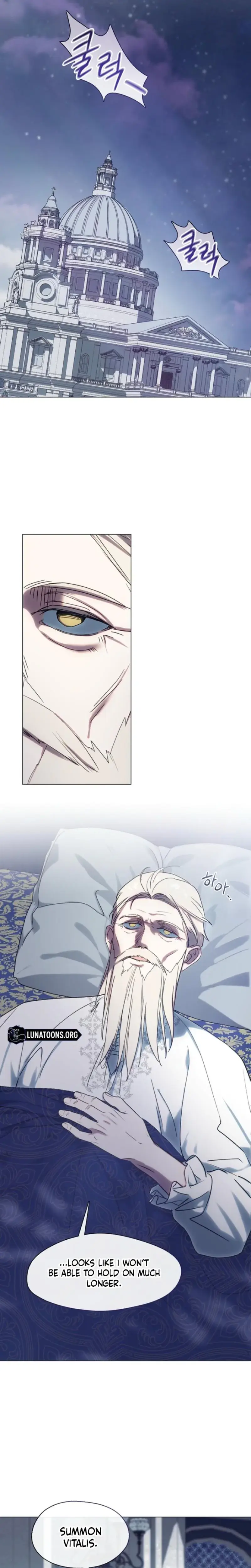 I Switched Husbands At The Altar Chapter 43 - Page 17