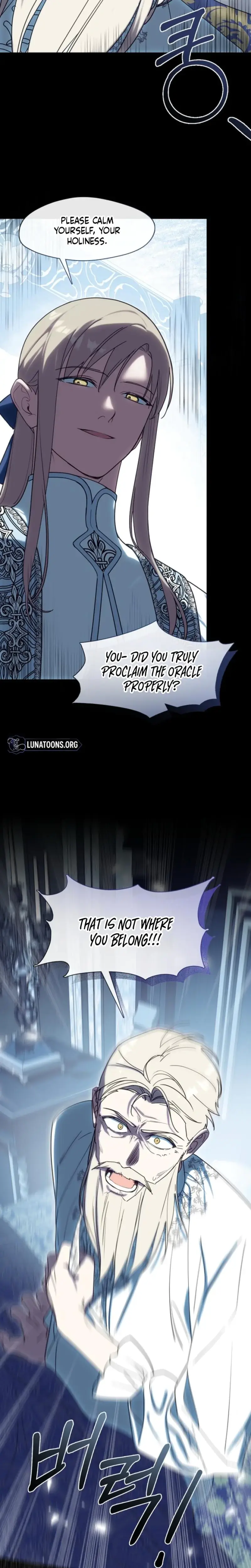 I Switched Husbands At The Altar Chapter 43 - Page 21