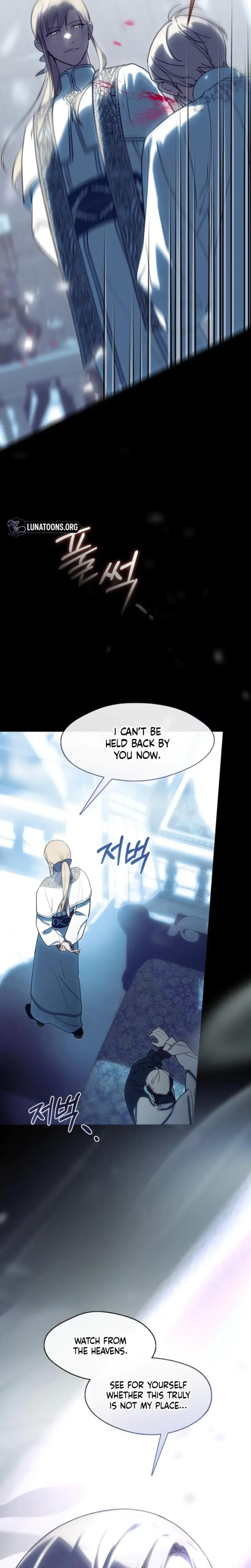 I Switched Husbands At The Altar Chapter 43 - Page 24