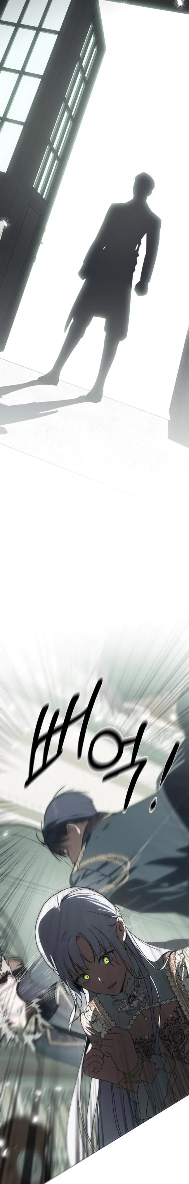 I Switched Husbands At The Altar Chapter 44 - Page 24