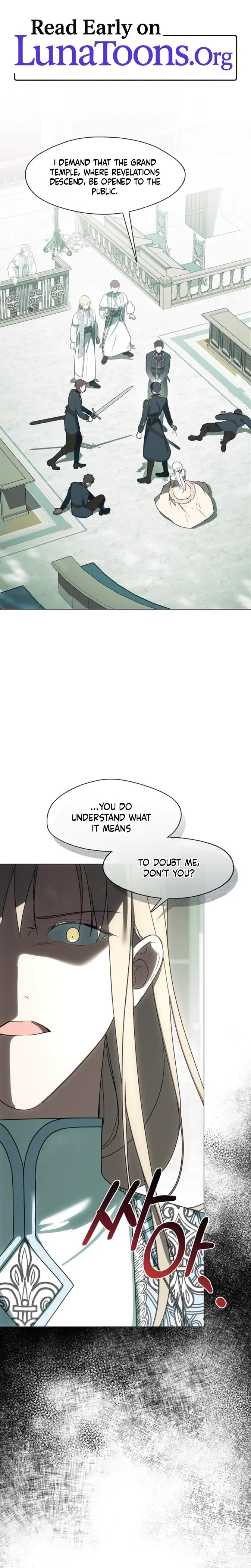 I Switched Husbands At The Altar Chapter 45 - Page 1
