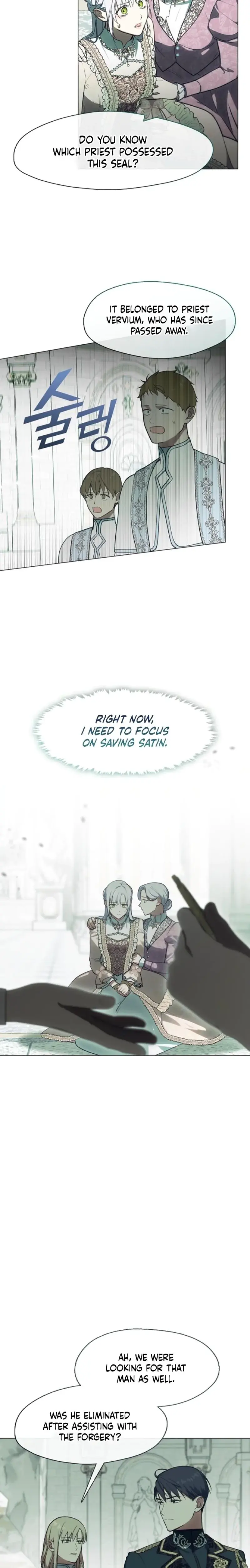 I Switched Husbands At The Altar Chapter 45 - Page 17