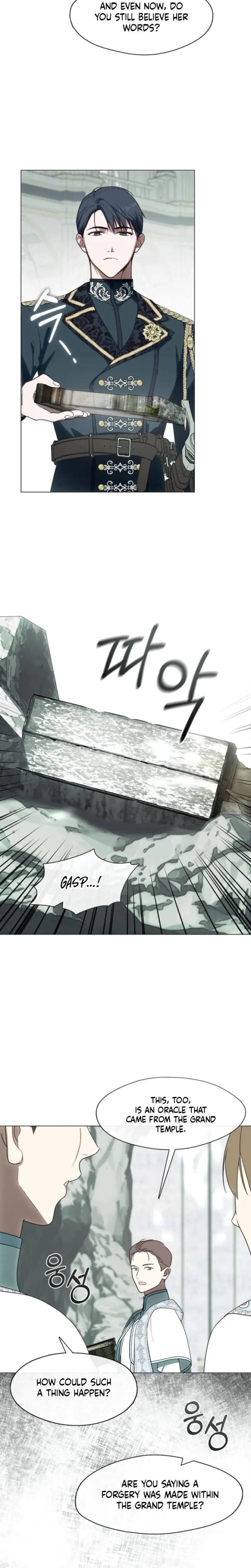 I Switched Husbands At The Altar Chapter 45 - Page 9