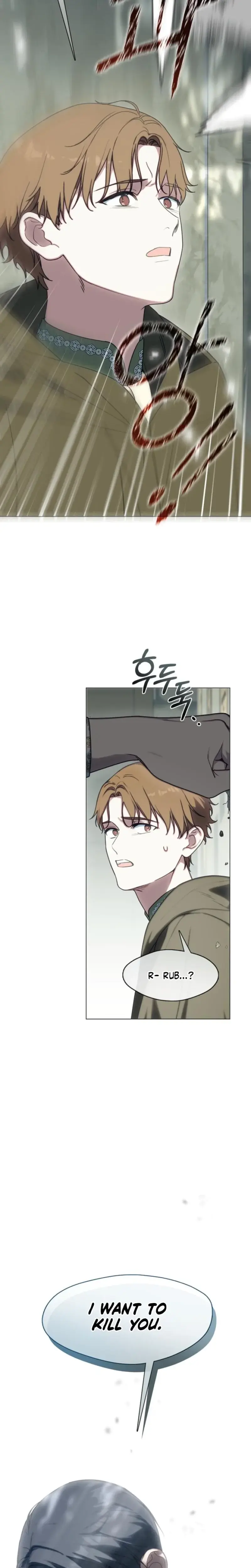 I Switched Husbands At The Altar Chapter 46 - Page 20