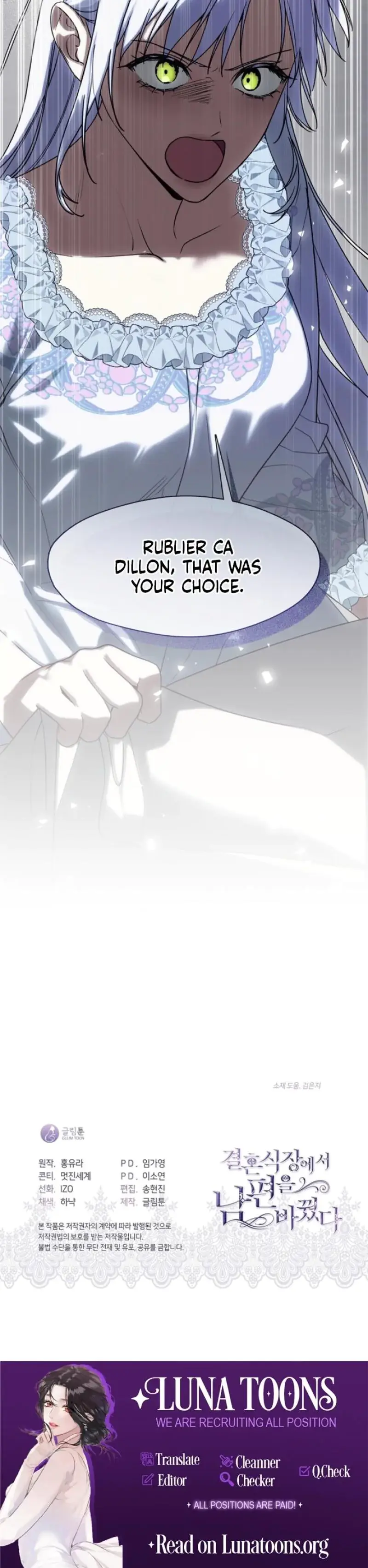 I Switched Husbands At The Altar Chapter 46 - Page 27