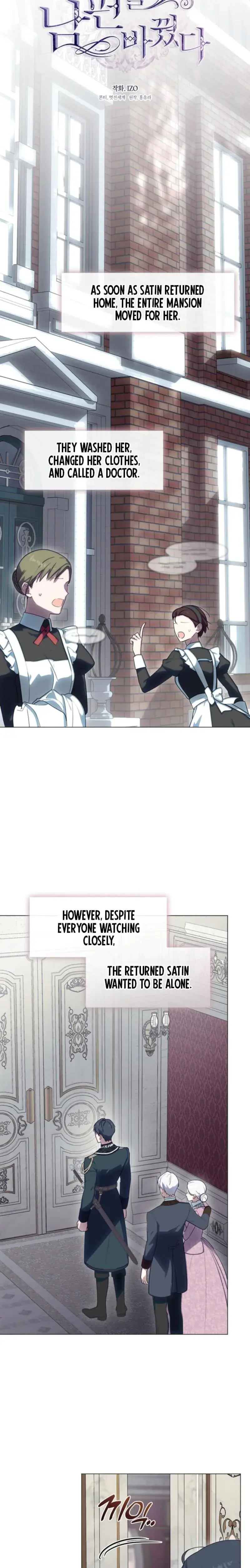 I Switched Husbands At The Altar Chapter 46 - Page 7