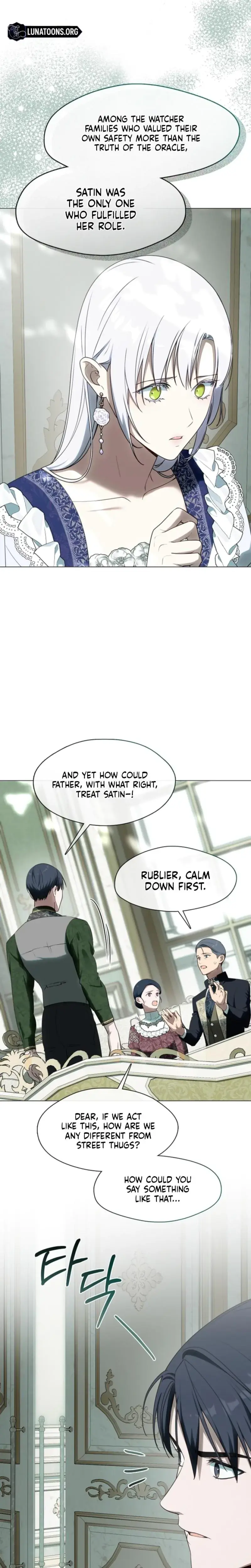 I Switched Husbands At The Altar Chapter 49 - Page 2