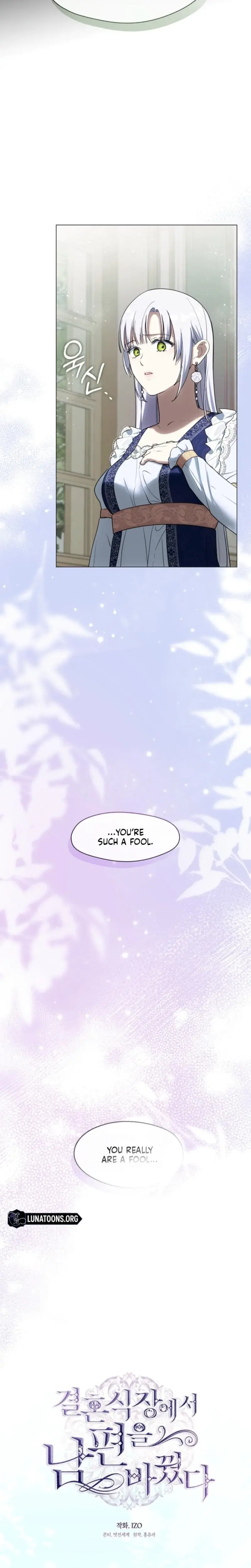 I Switched Husbands At The Altar Chapter 49 - Page 8