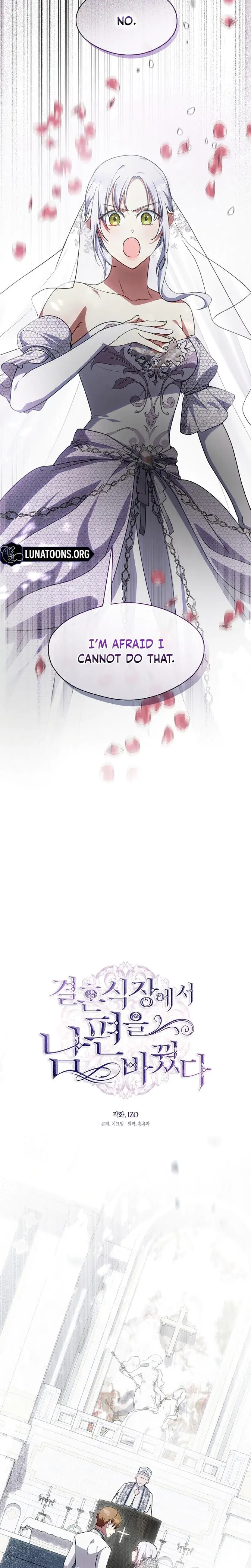 I Switched Husbands At The Altar Chapter 5 - Page 17