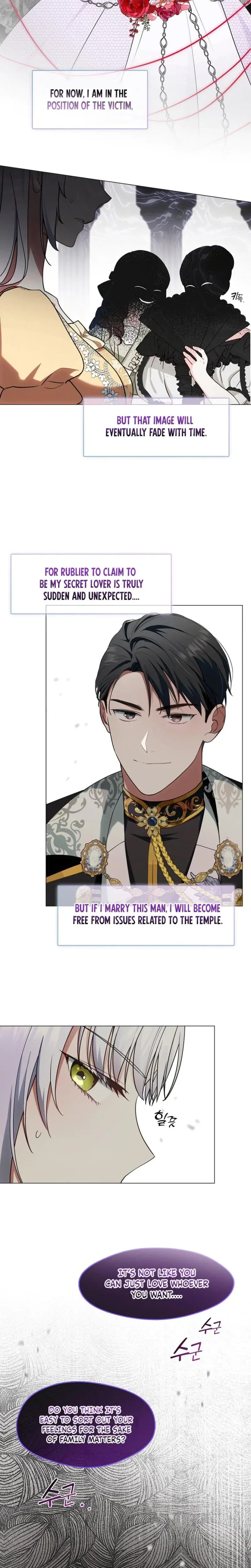 I Switched Husbands At The Altar Chapter 6 - Page 14