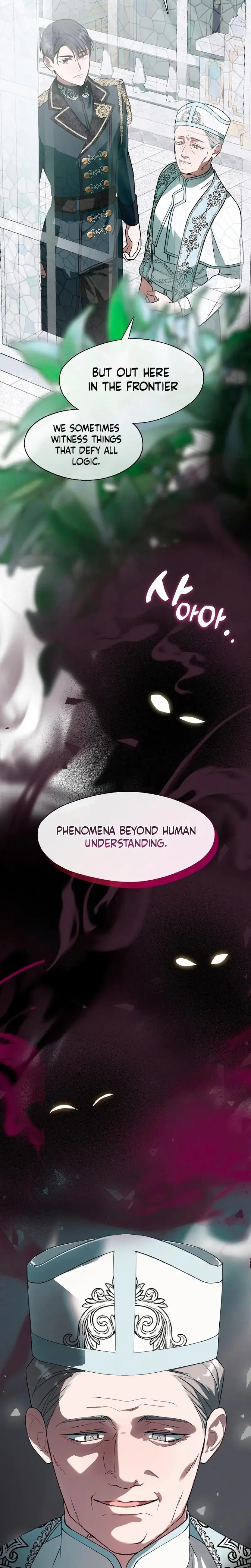 I Switched Husbands At The Altar Chapter 9 - Page 14