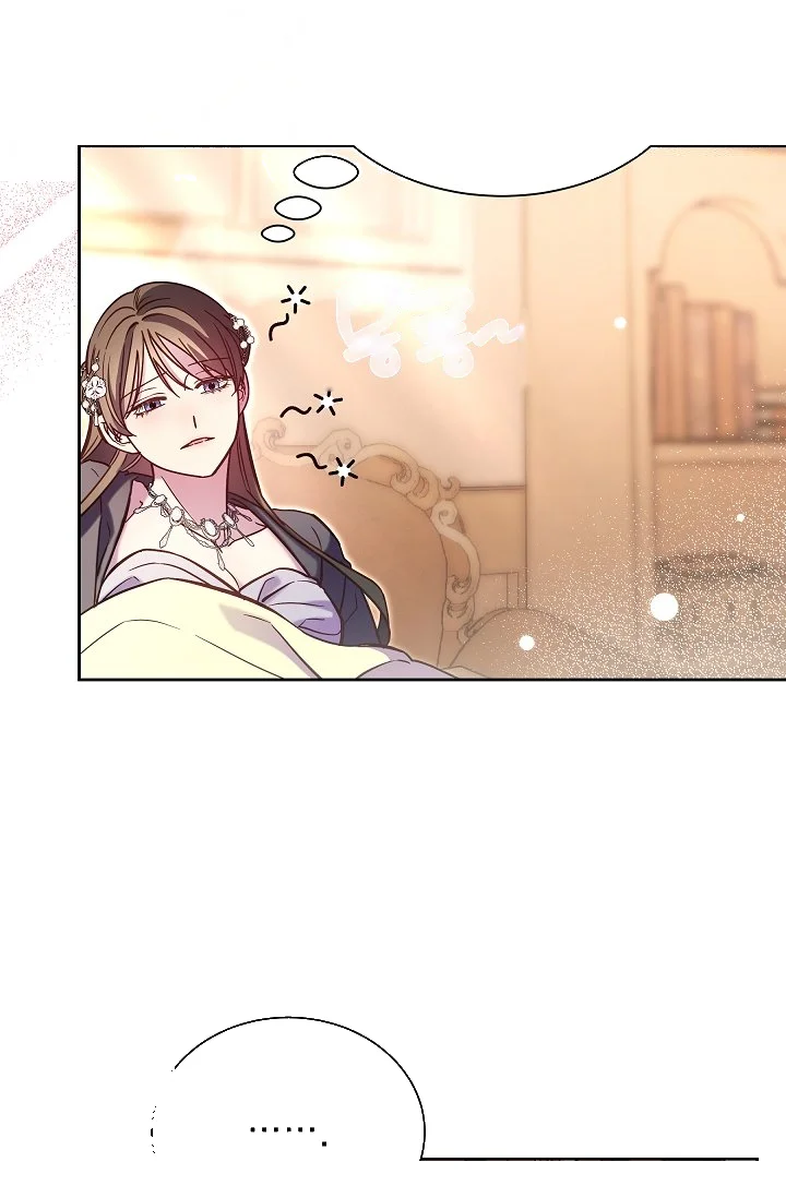 I Tamed The Angsty Male Lead With My Fists Chapter 60 - Page 11
