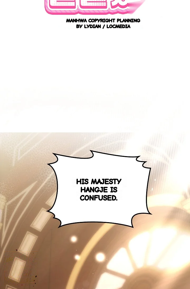 I Tamed The Angsty Male Lead With My Fists Chapter 60 - Page 25
