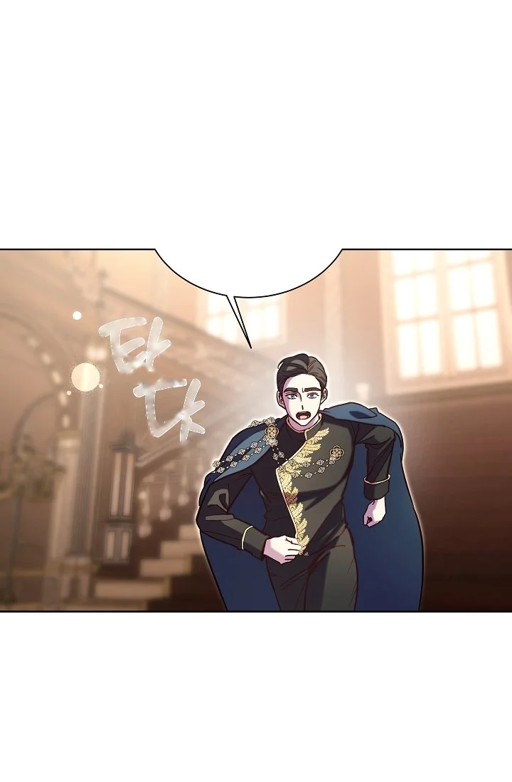 I Tamed The Angsty Male Lead With My Fists Chapter 60 - Page 27