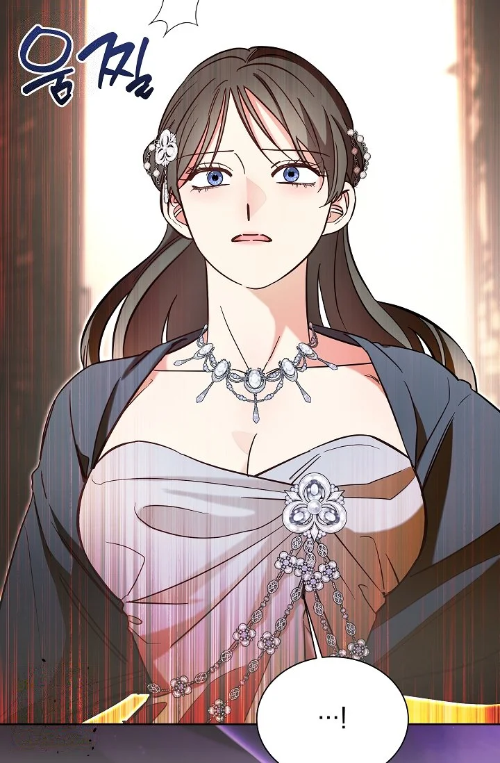 I Tamed The Angsty Male Lead With My Fists Chapter 60 - Page 37