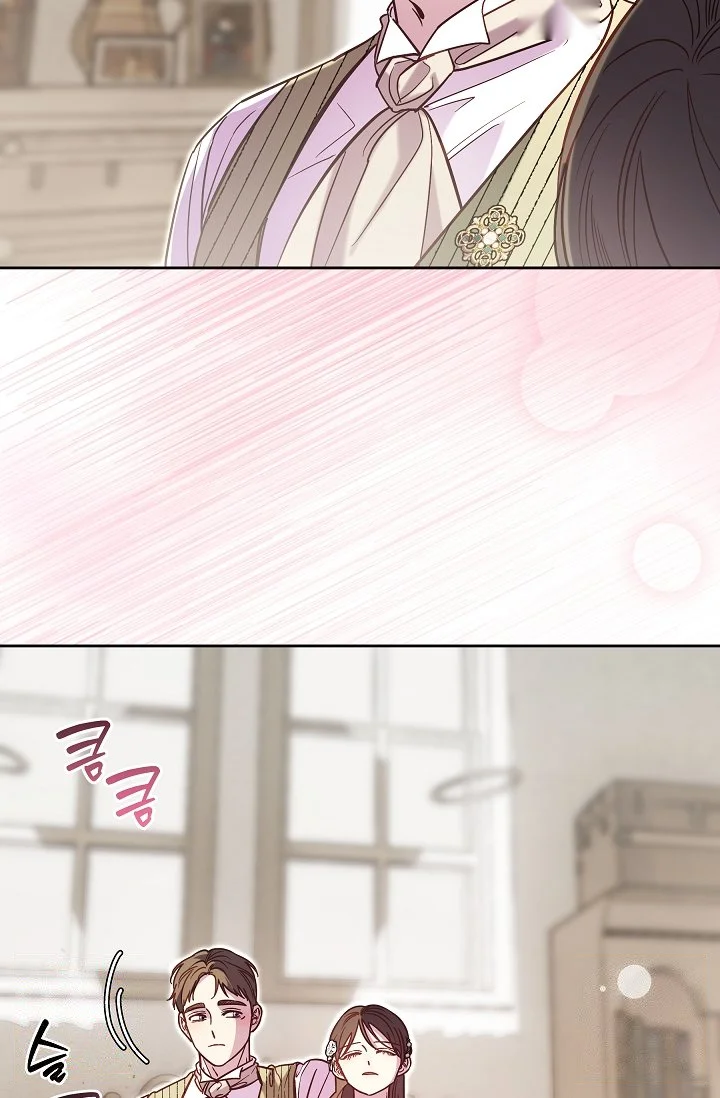 I Tamed The Angsty Male Lead With My Fists Chapter 60 - Page 4