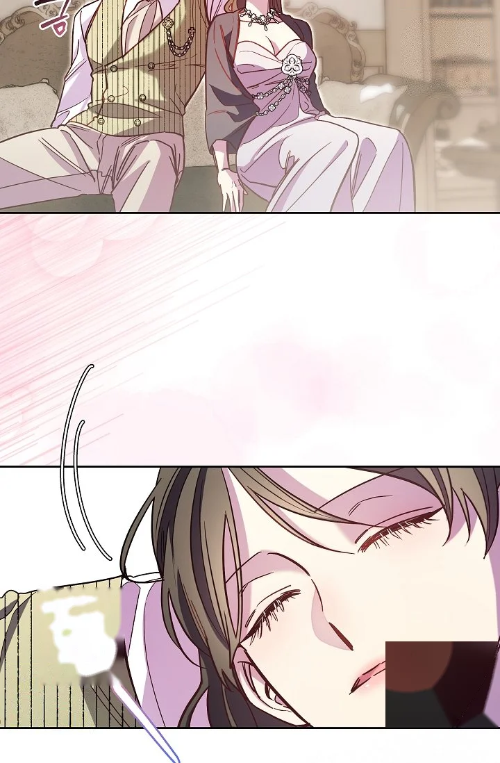 I Tamed The Angsty Male Lead With My Fists Chapter 60 - Page 5