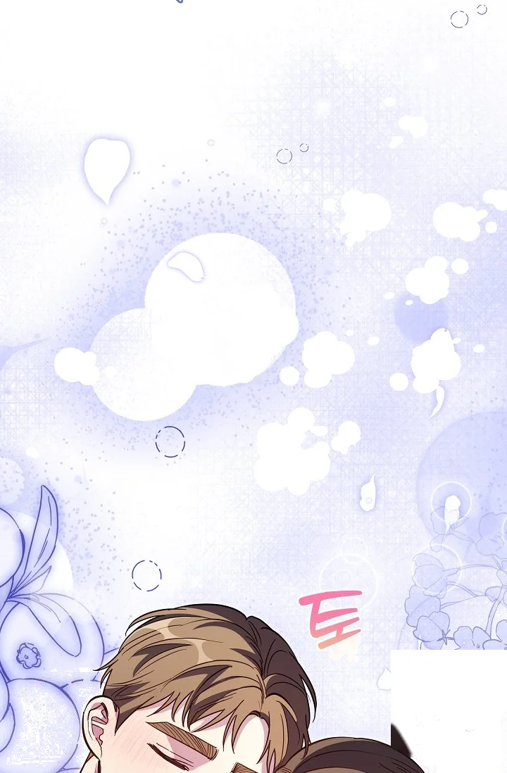I Tamed The Angsty Male Lead With My Fists Chapter 60 - Page 6