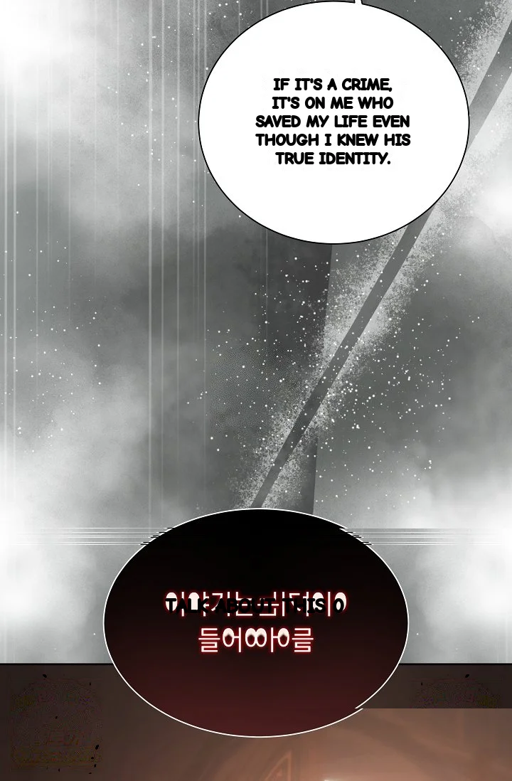 I Tamed The Angsty Male Lead With My Fists Chapter 60 - Page 67