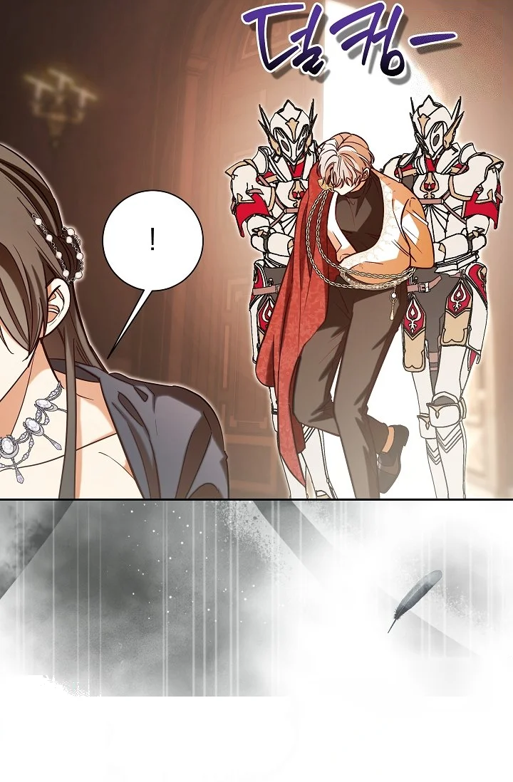 I Tamed The Angsty Male Lead With My Fists Chapter 60 - Page 68