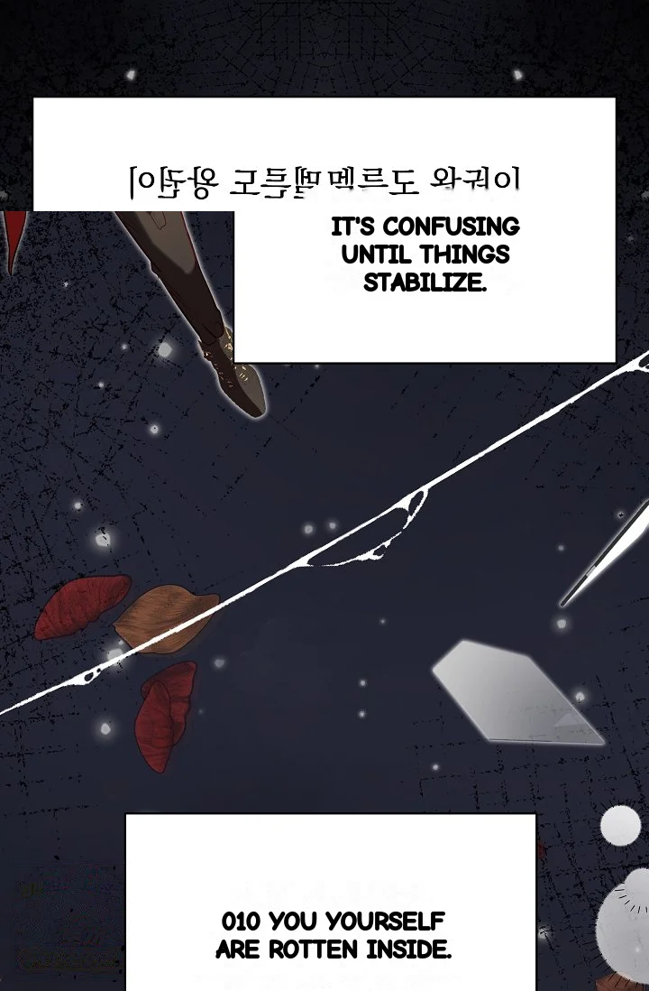 I Tamed The Angsty Male Lead With My Fists Chapter 60 - Page 83