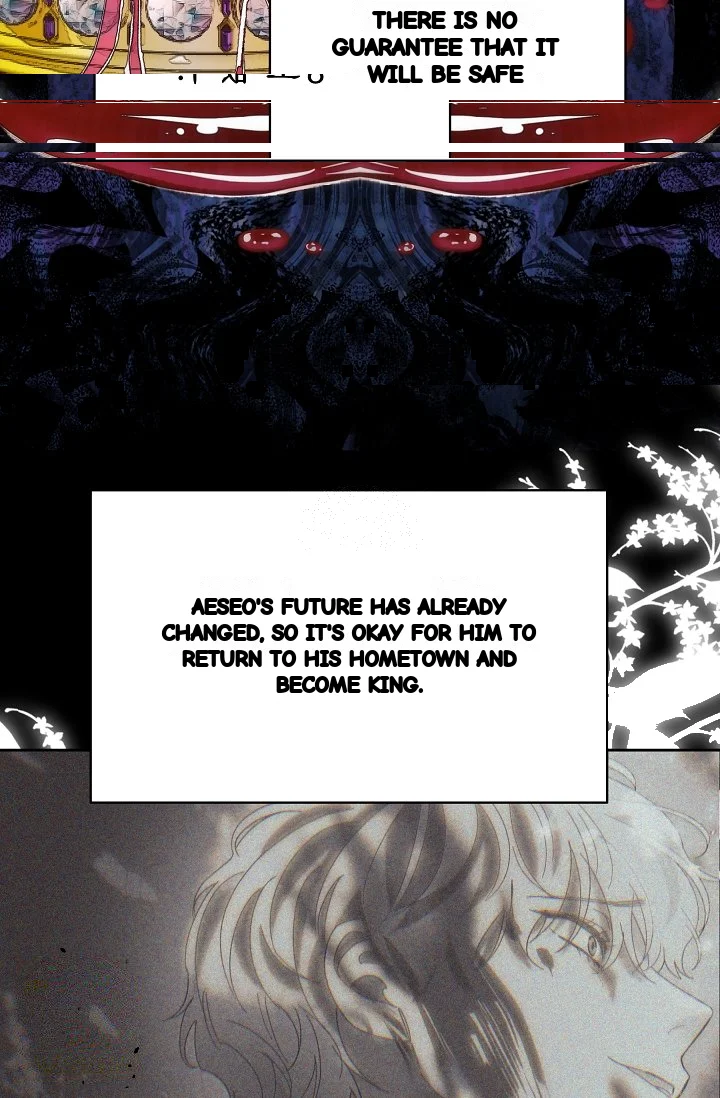 I Tamed The Angsty Male Lead With My Fists Chapter 60 - Page 88