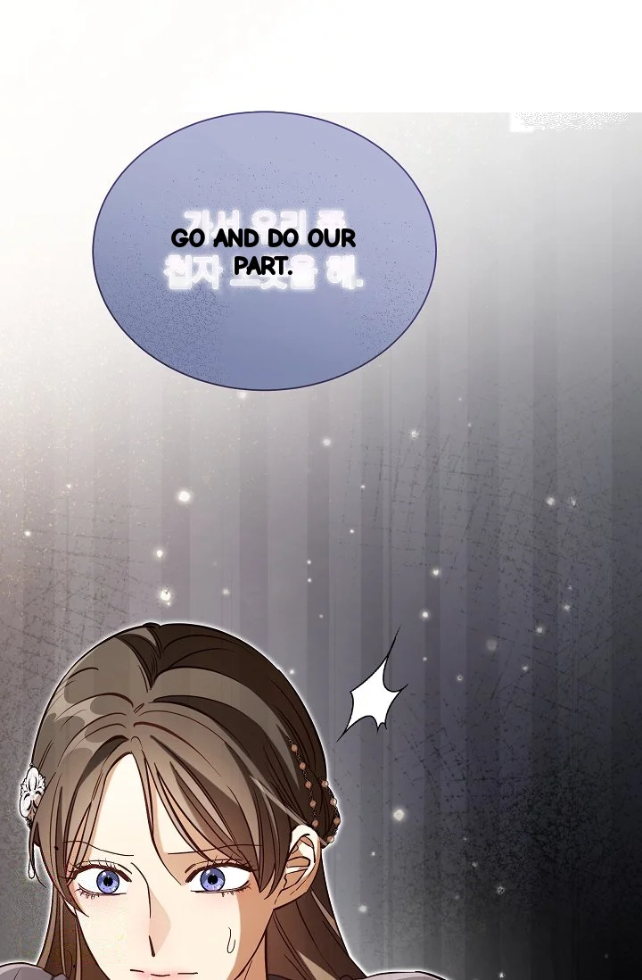 I Tamed The Angsty Male Lead With My Fists Chapter 61 - Page 12