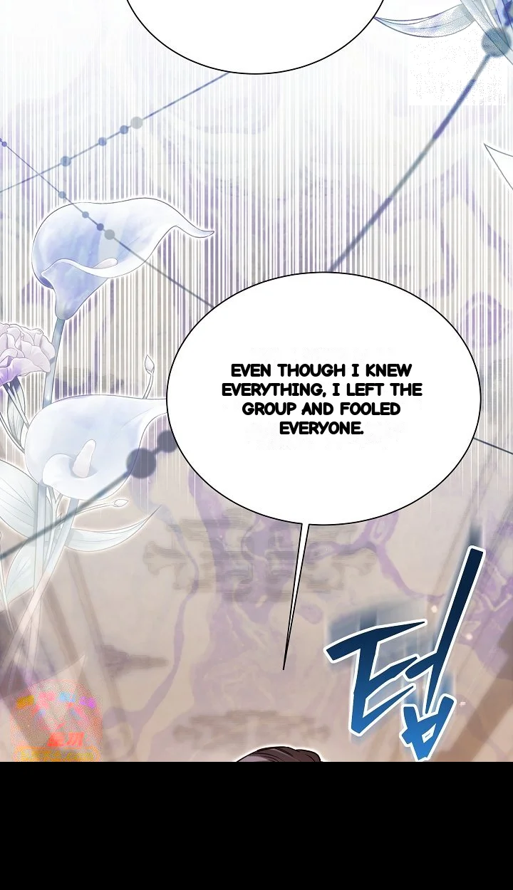 I Tamed The Angsty Male Lead With My Fists Chapter 61 - Page 27