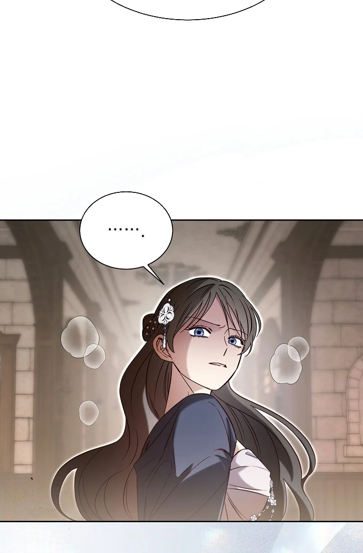 I Tamed The Angsty Male Lead With My Fists Chapter 61 - Page 29
