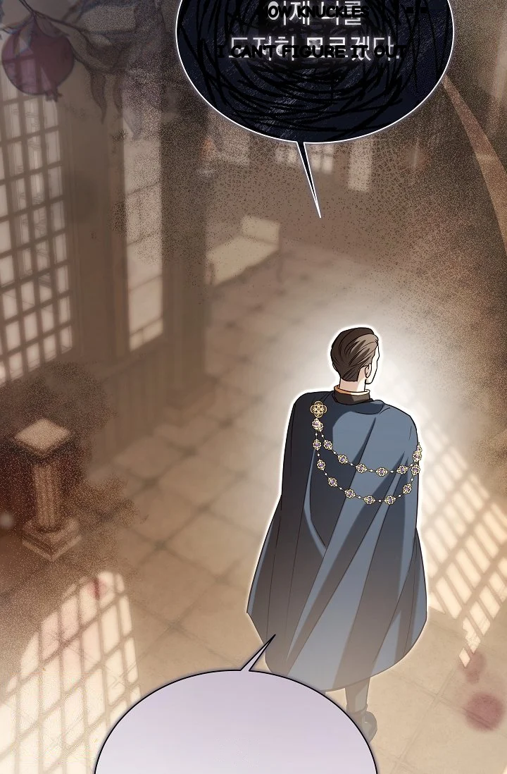 I Tamed The Angsty Male Lead With My Fists Chapter 61 - Page 34