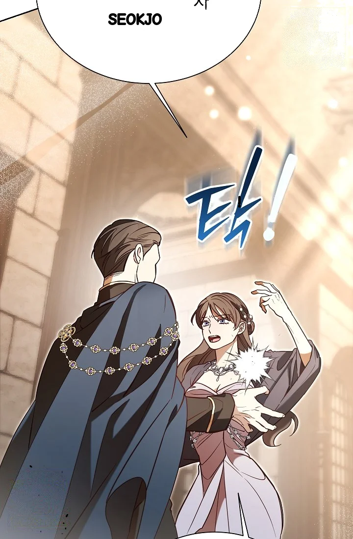 I Tamed The Angsty Male Lead With My Fists Chapter 61 - Page 41