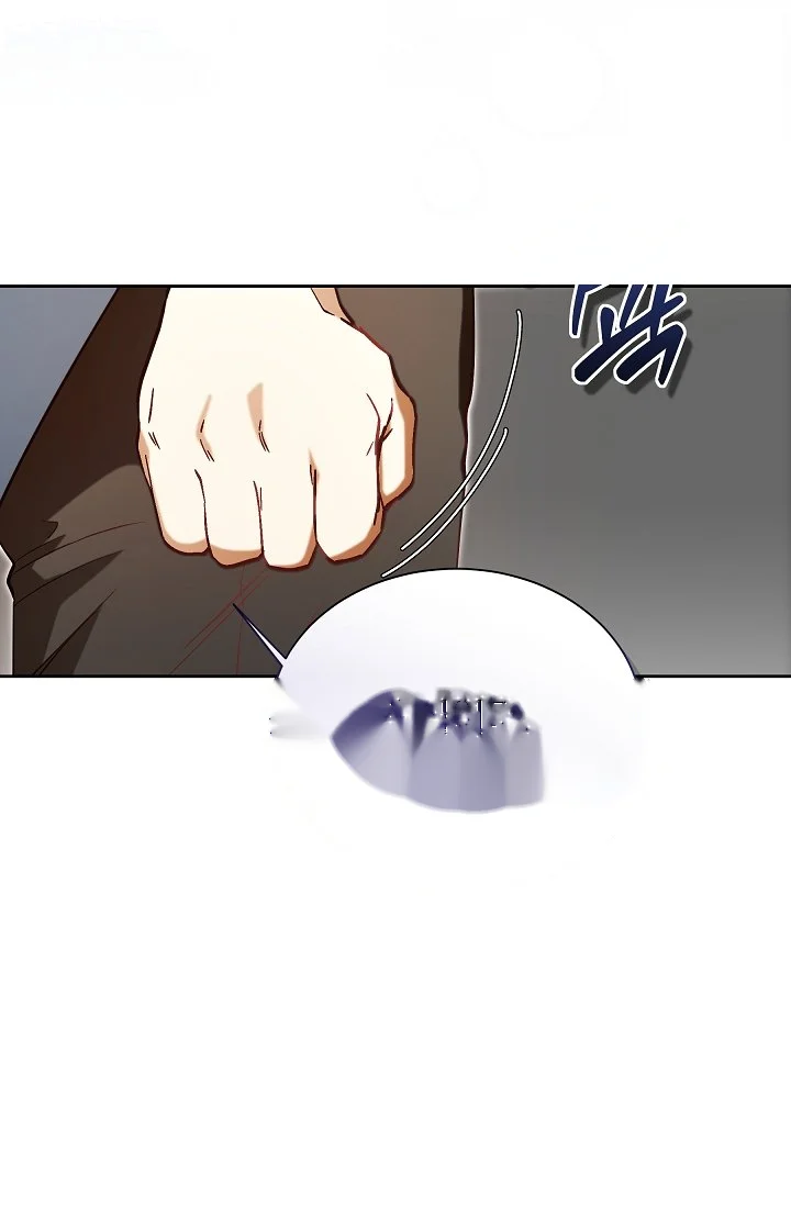 I Tamed The Angsty Male Lead With My Fists Chapter 61 - Page 46