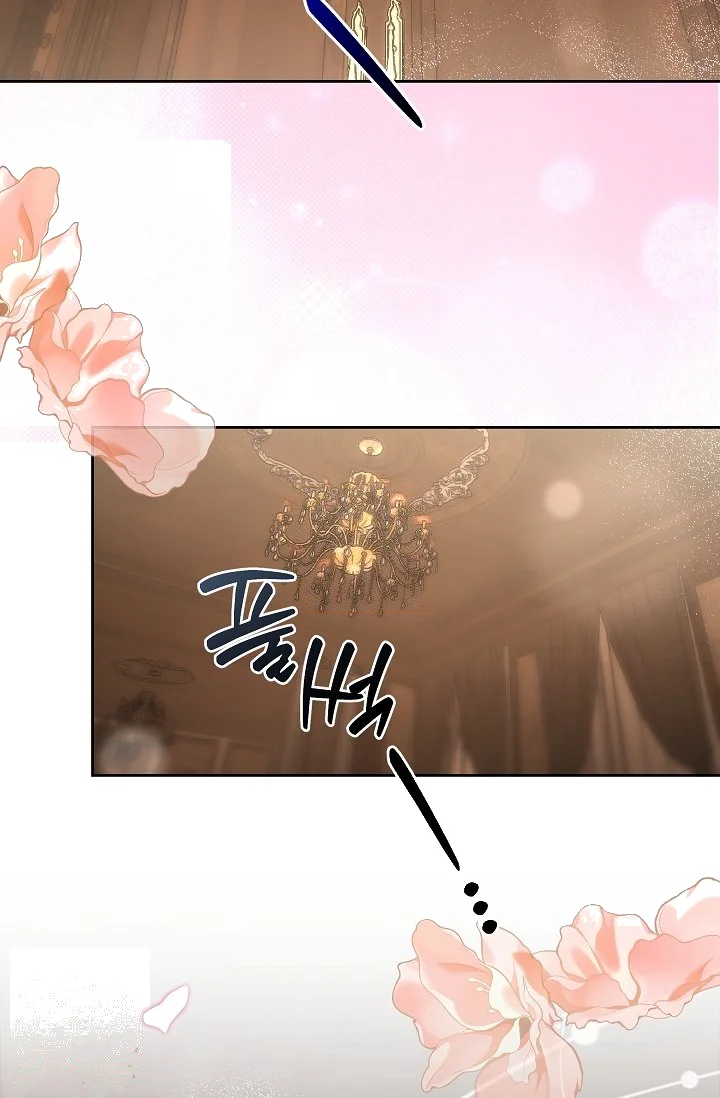 I Tamed The Angsty Male Lead With My Fists Chapter 61 - Page 82