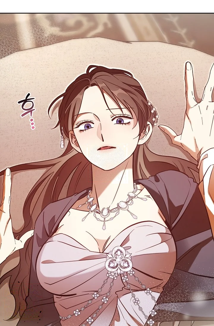I Tamed The Angsty Male Lead With My Fists Chapter 61 - Page 85