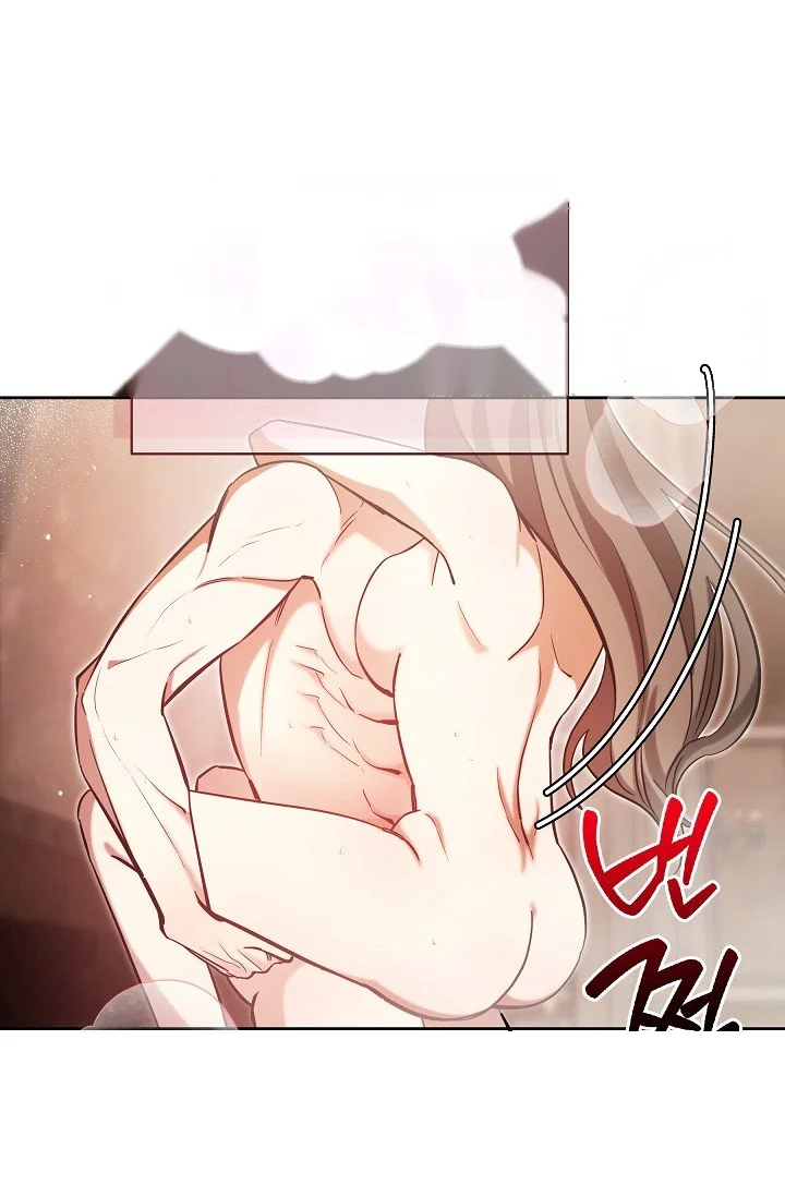 I Tamed The Angsty Male Lead With My Fists Chapter 62 - Page 17