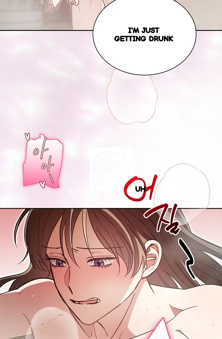 I Tamed The Angsty Male Lead With My Fists Chapter 62 - Page 24