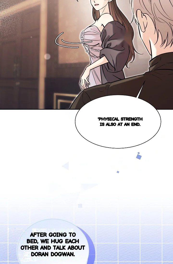 I Tamed The Angsty Male Lead With My Fists Chapter 62 - Page 34