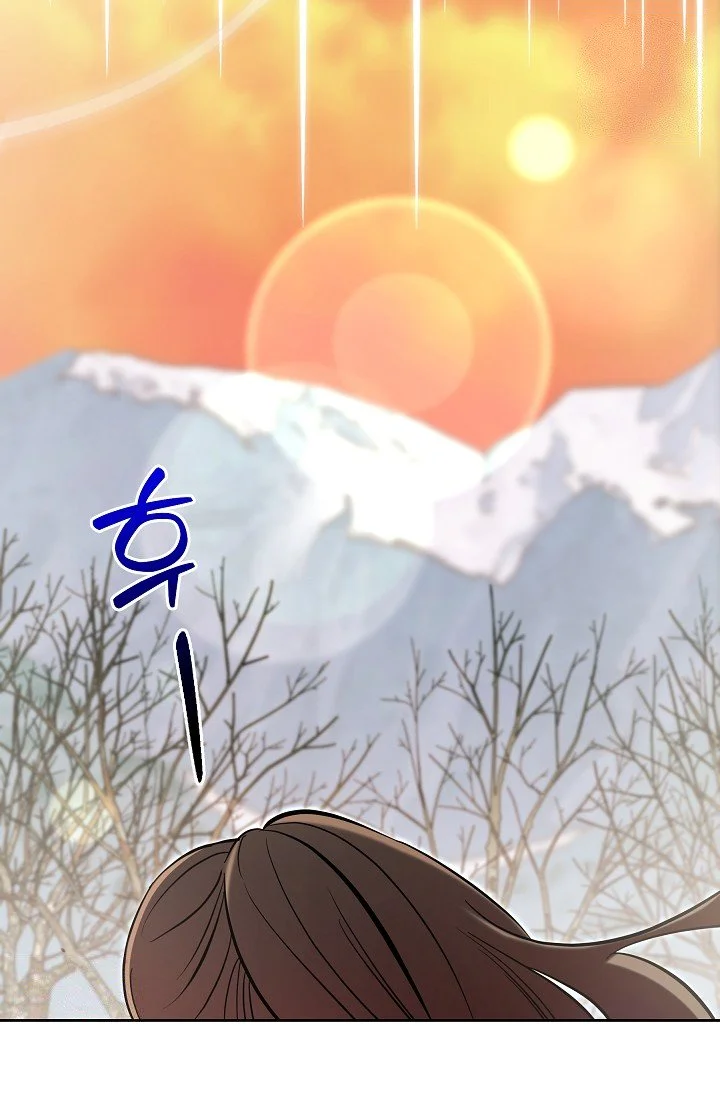 I Tamed The Angsty Male Lead With My Fists Chapter 62 - Page 62