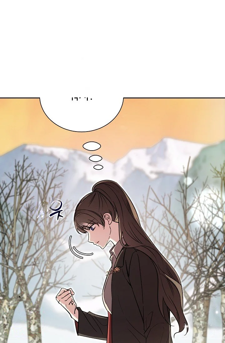 I Tamed The Angsty Male Lead With My Fists Chapter 62 - Page 63
