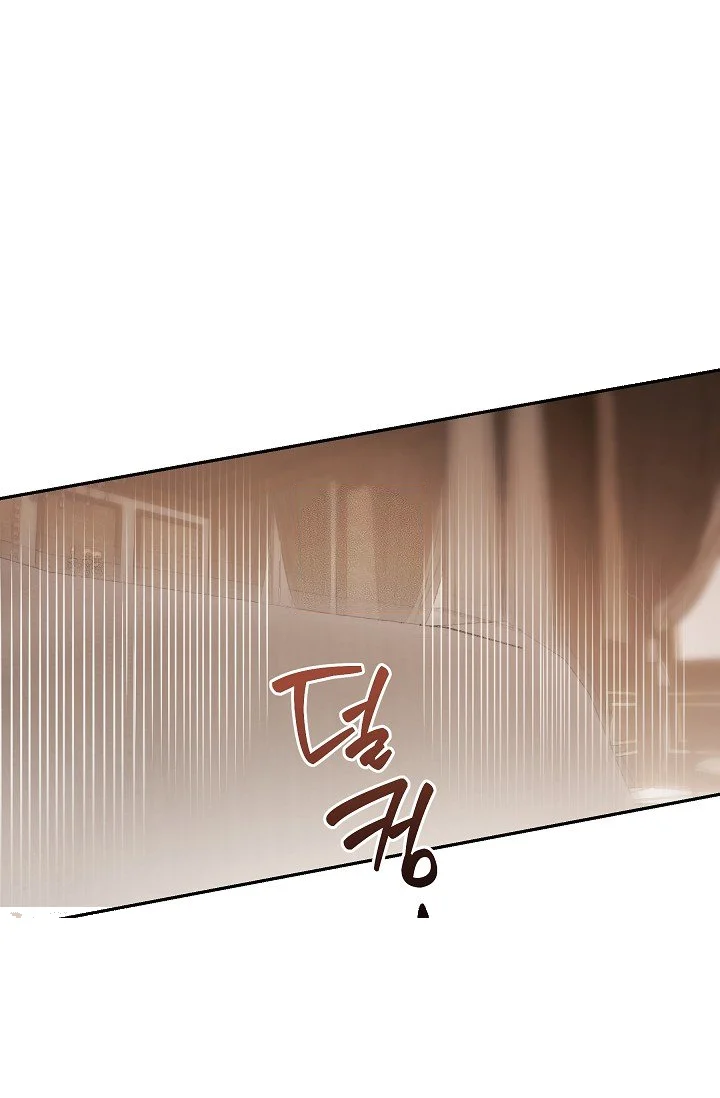 I Tamed The Angsty Male Lead With My Fists Chapter 62 - Page 7